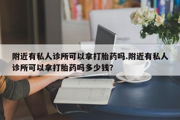 admin 第300页